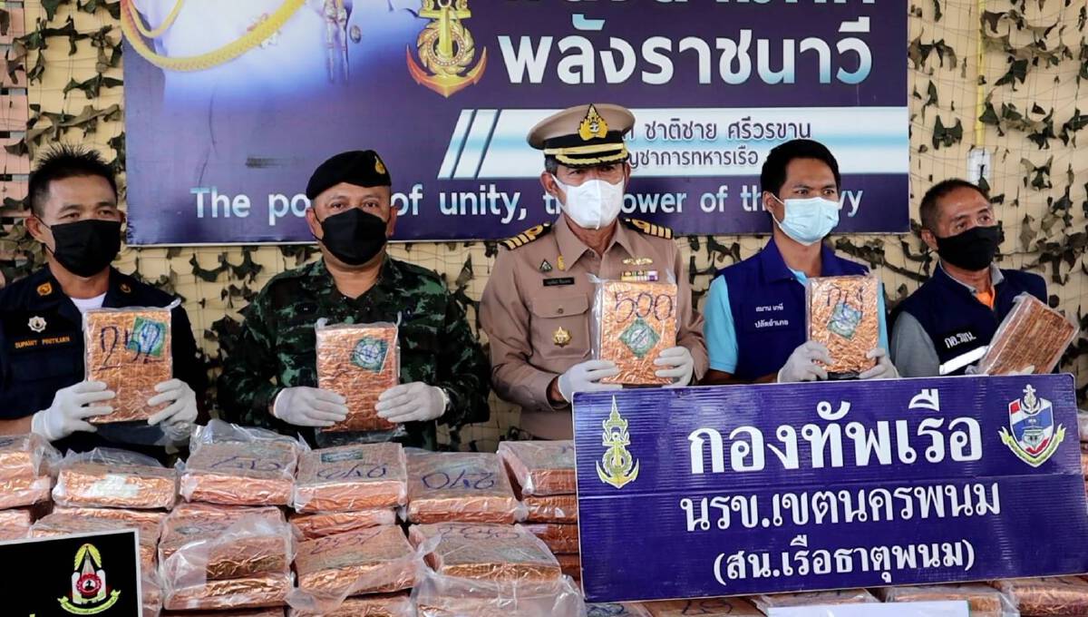 นรข.ยึดกัญชาครึ่งตันซุกริมโขงเตรียมโยนทะเล
