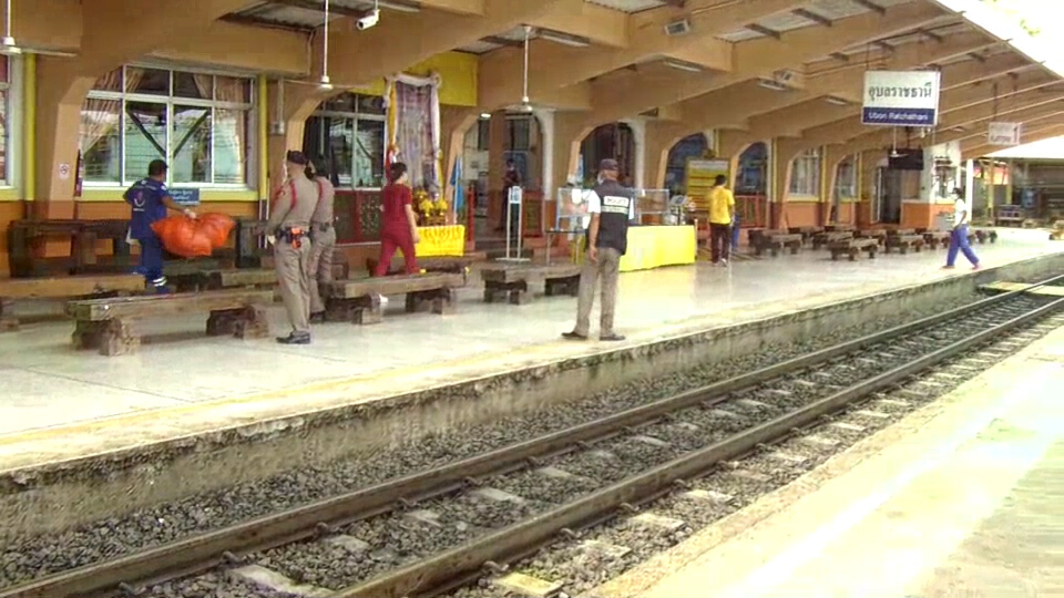 ชายกลางคนนอนเสียชีวิตข้างชานชาลารถไฟอุบลฯ