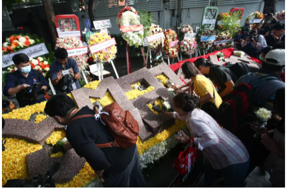 คณะกรรมการจัดงาน 6 ตุลา ยืนยันจัดงาน รำลึก 45 ปี ที่ มธ.ท่าพระจันทร์