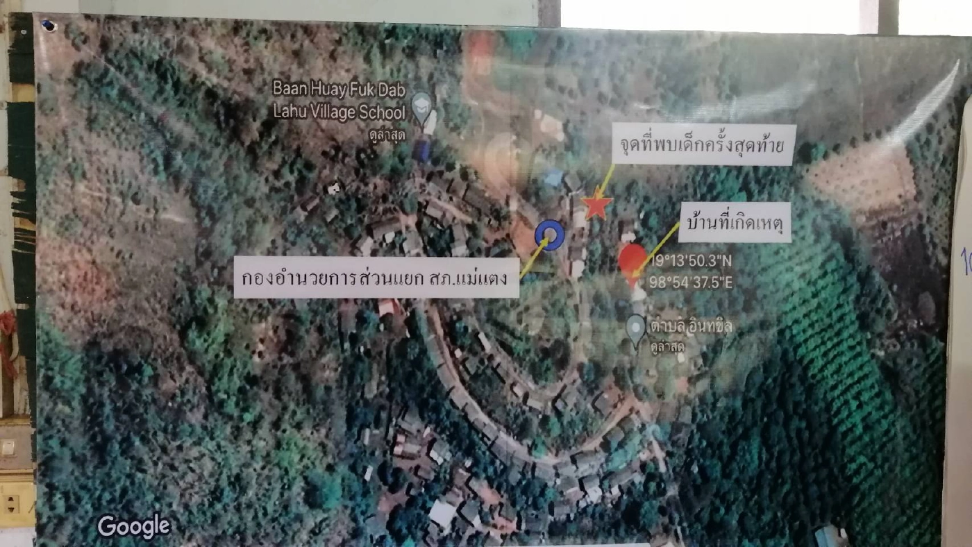 พี่ชายน้องจีน่าบอกพ่อแม่มีคนมาอุ้มน้องไป