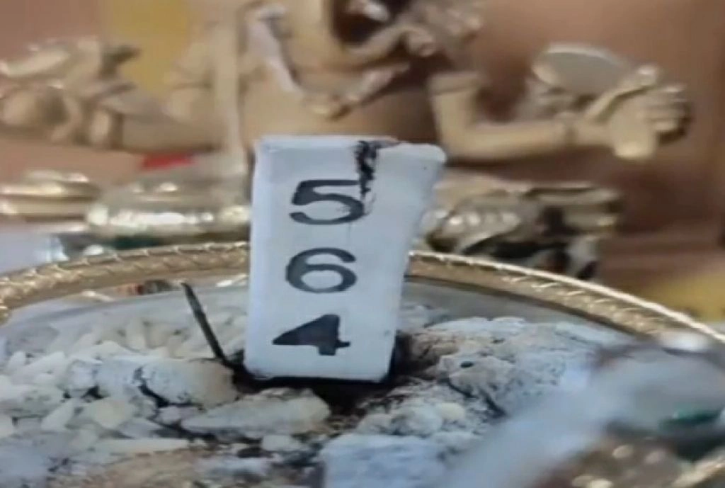 “เจ๊ฟองเบียร์” จัดให้แล้ว แนวทางสำหรับเหล่าเอฟซี งวด 1 ต.ค.นี้ไปวัดดวงกัน