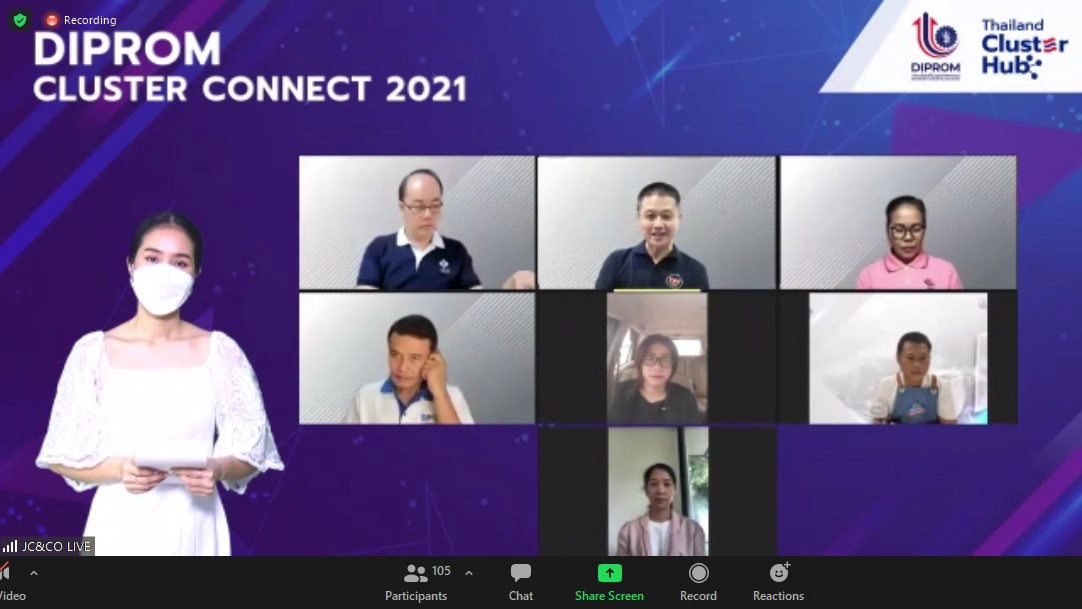 อุตฯ เร่งสร้างภูมิคุ้มกันผู้ประกอบการรายย่อยผ่านยุทธศาสตร์ “คลัสเตอร์”