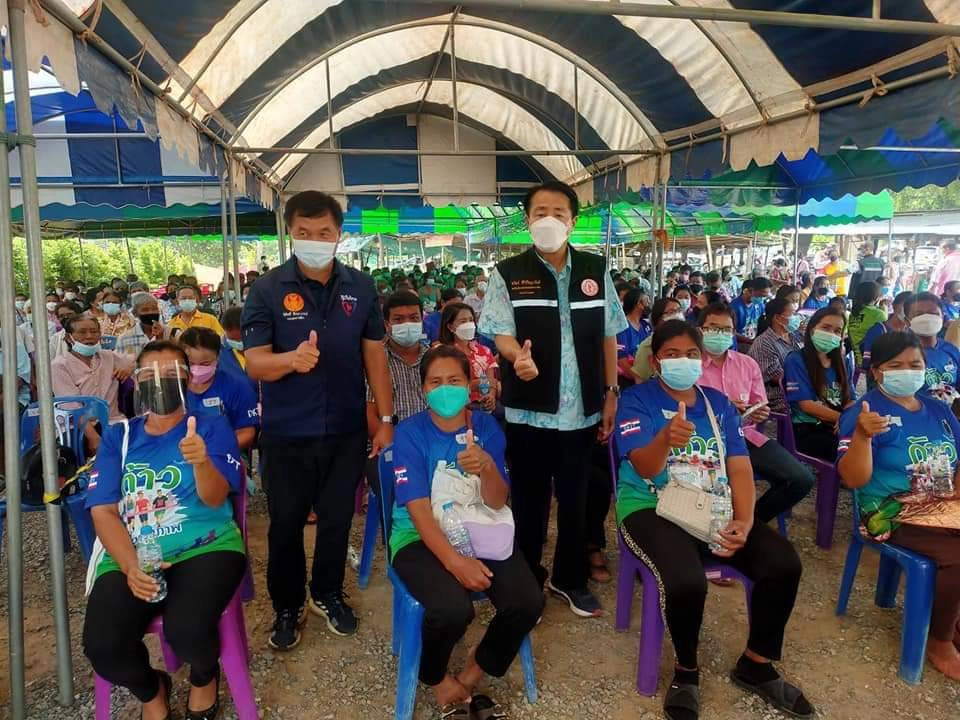 ฉีดแล้วก็ติดได้ ส.ส.ภูมิใจไทยเขต 13  ติดโควิด