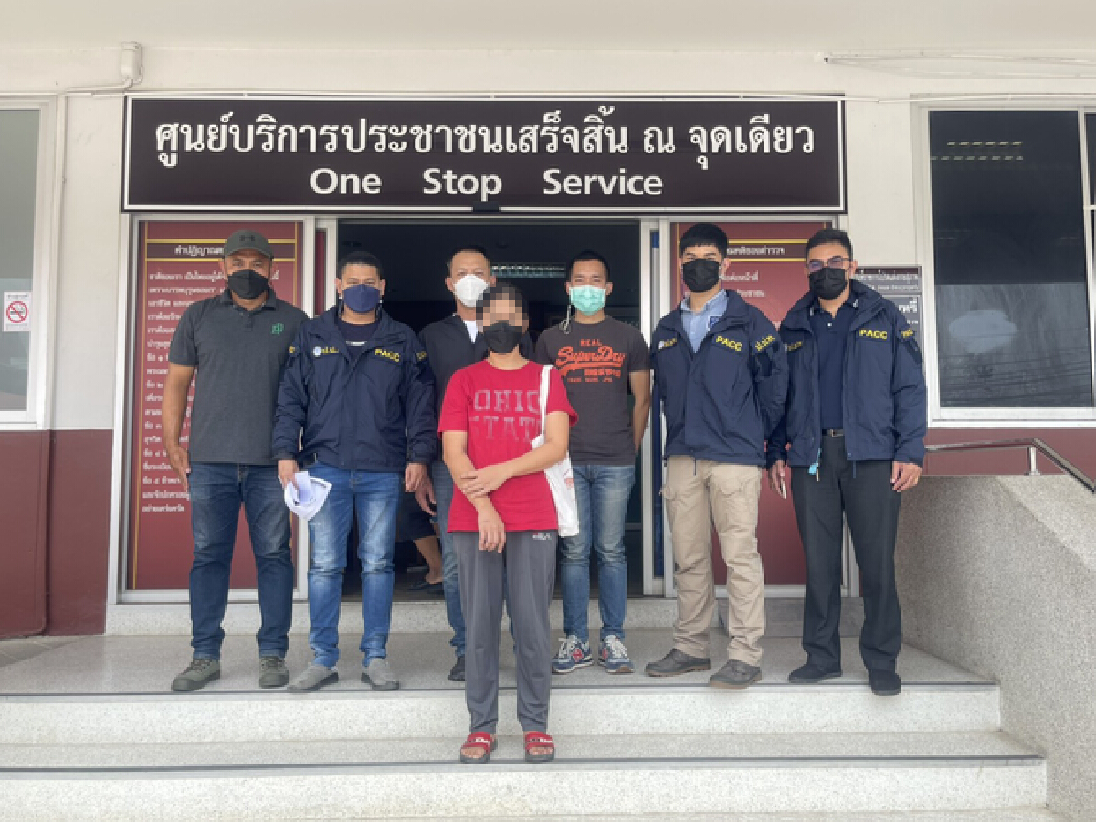 จับแล้ว หัวหน้าคลังอบต.เขาชะงุ้ม ยักยอกเงินศก.ชุมชนฯ กว่า 6 แสน