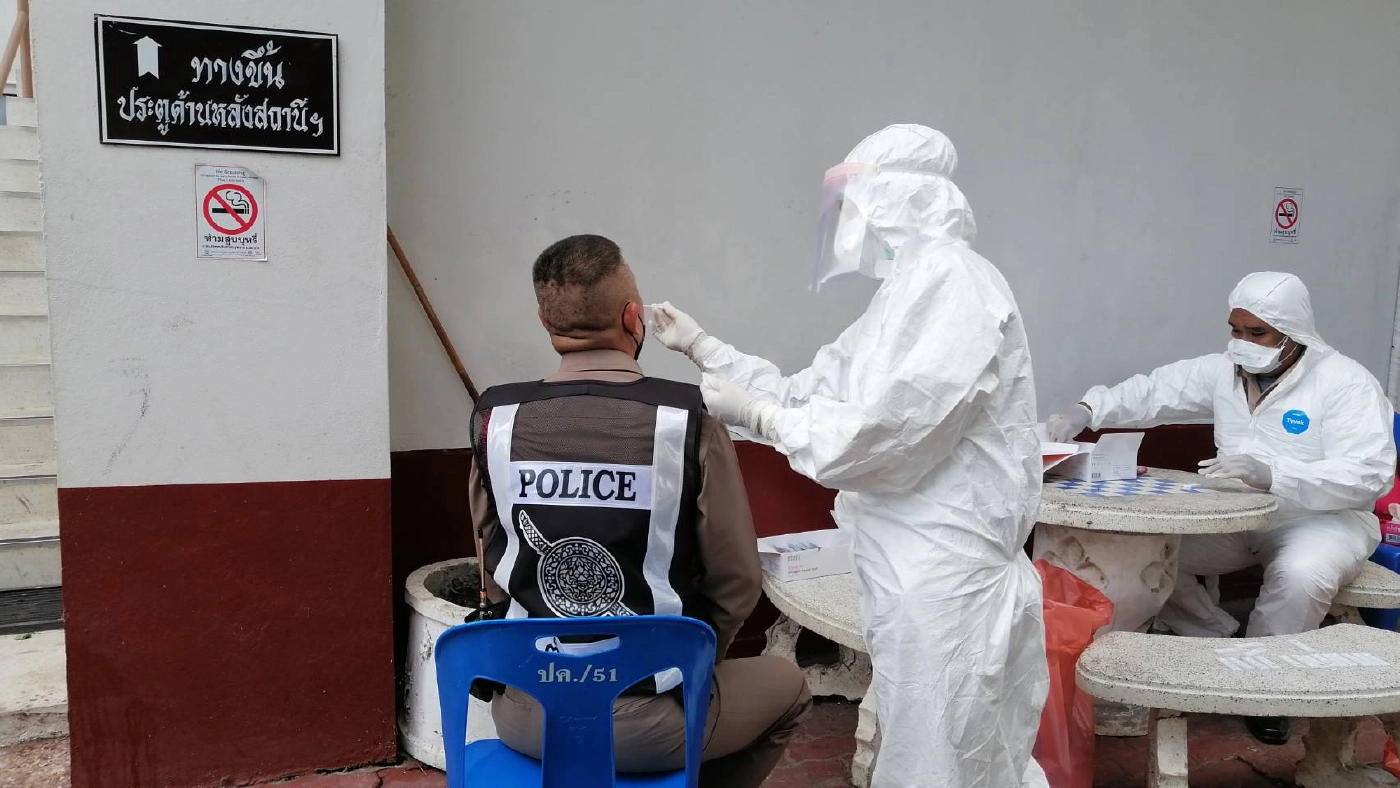 คุม​พื้นที่โรงพักสารภี14วันหวั่นโควิดลาม