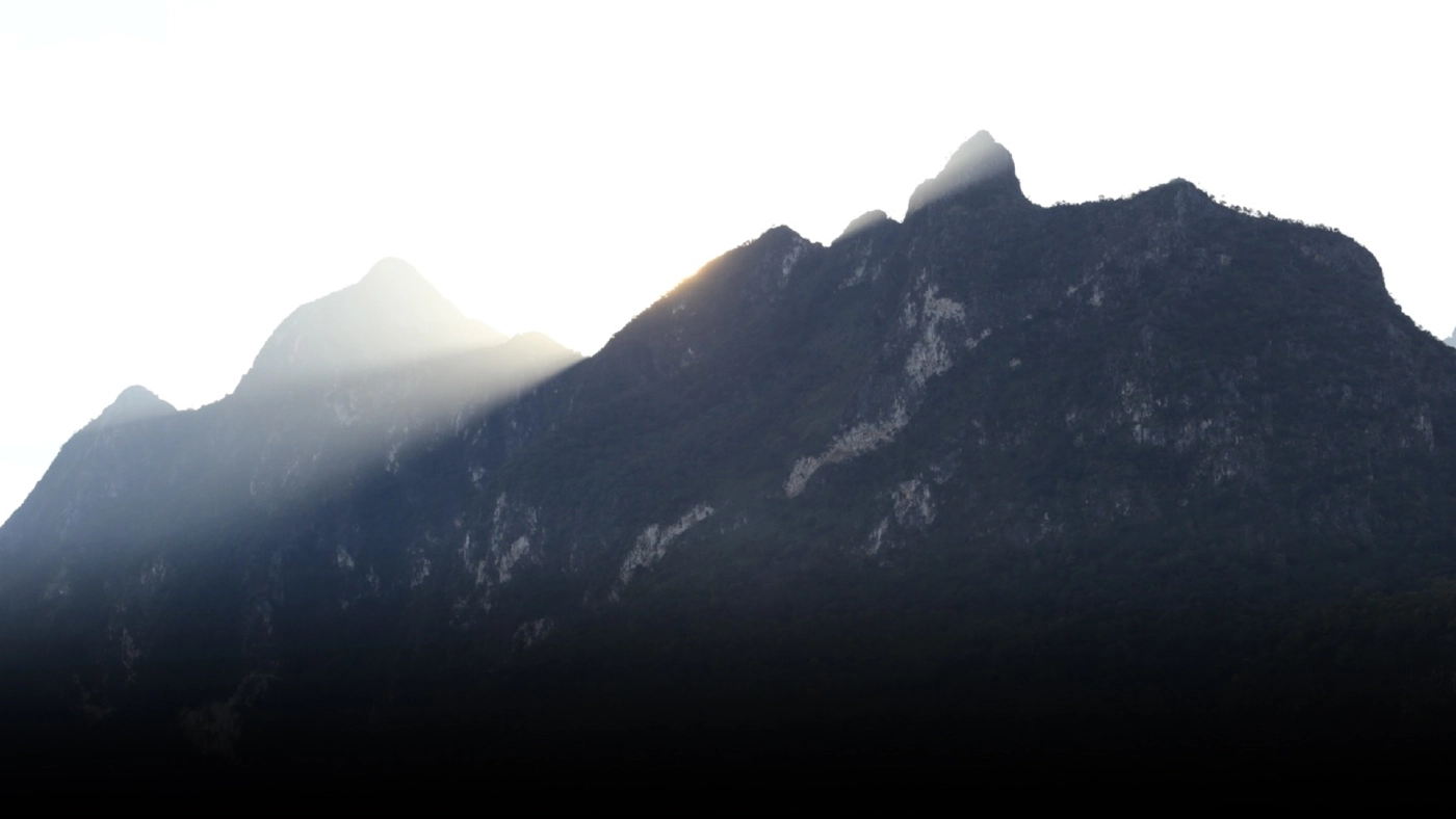 "ยูเนสโก" ประกาศรับรองให้ "ดอยเหลืองเชียงดาว" เป็น "พืนที่สงวนชีวมณฑล"