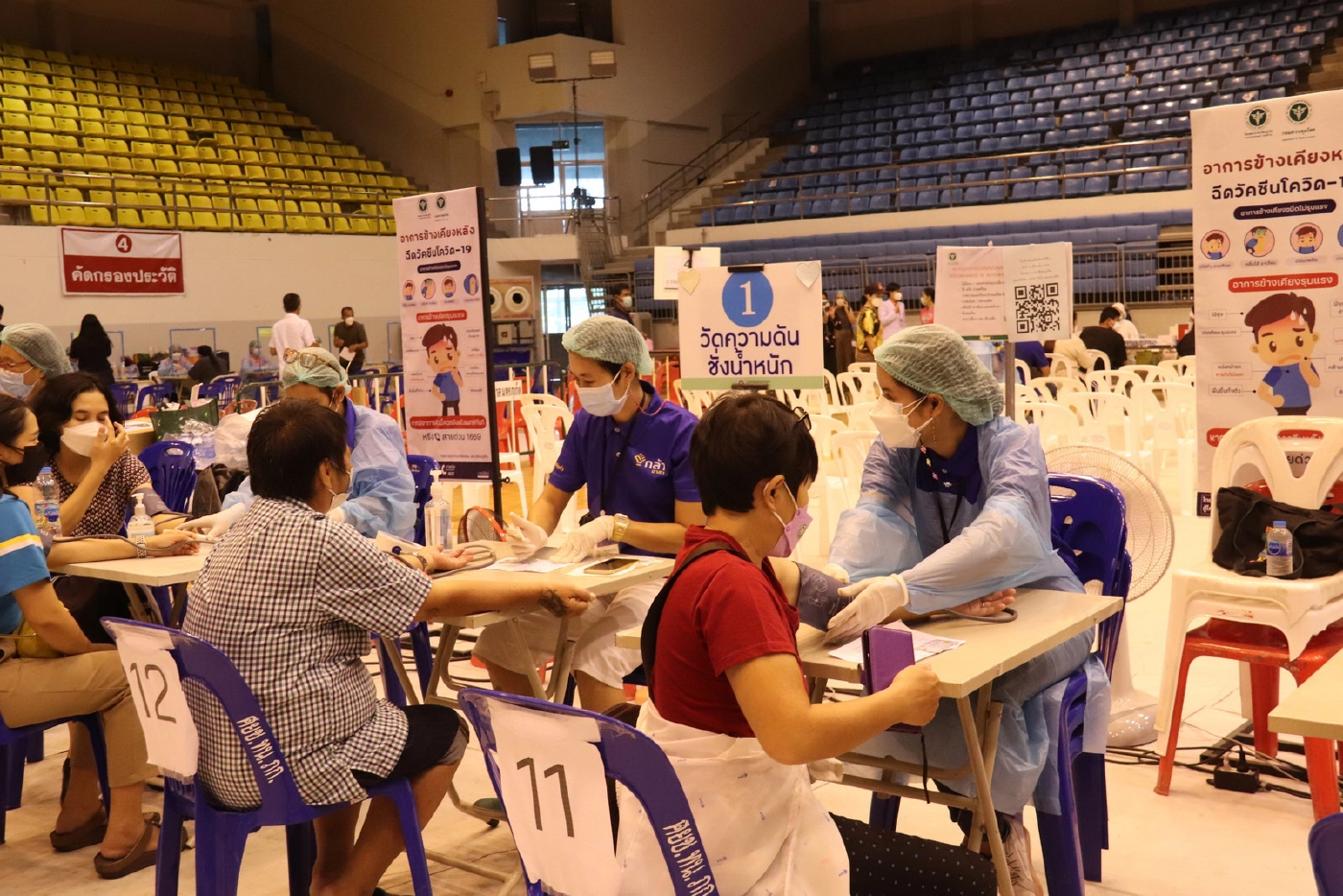 คิกออฟภูเก็ตฉีดวัคซีนบูสเตอร์ เข็ม 3 ใต้ผิวหนัง
