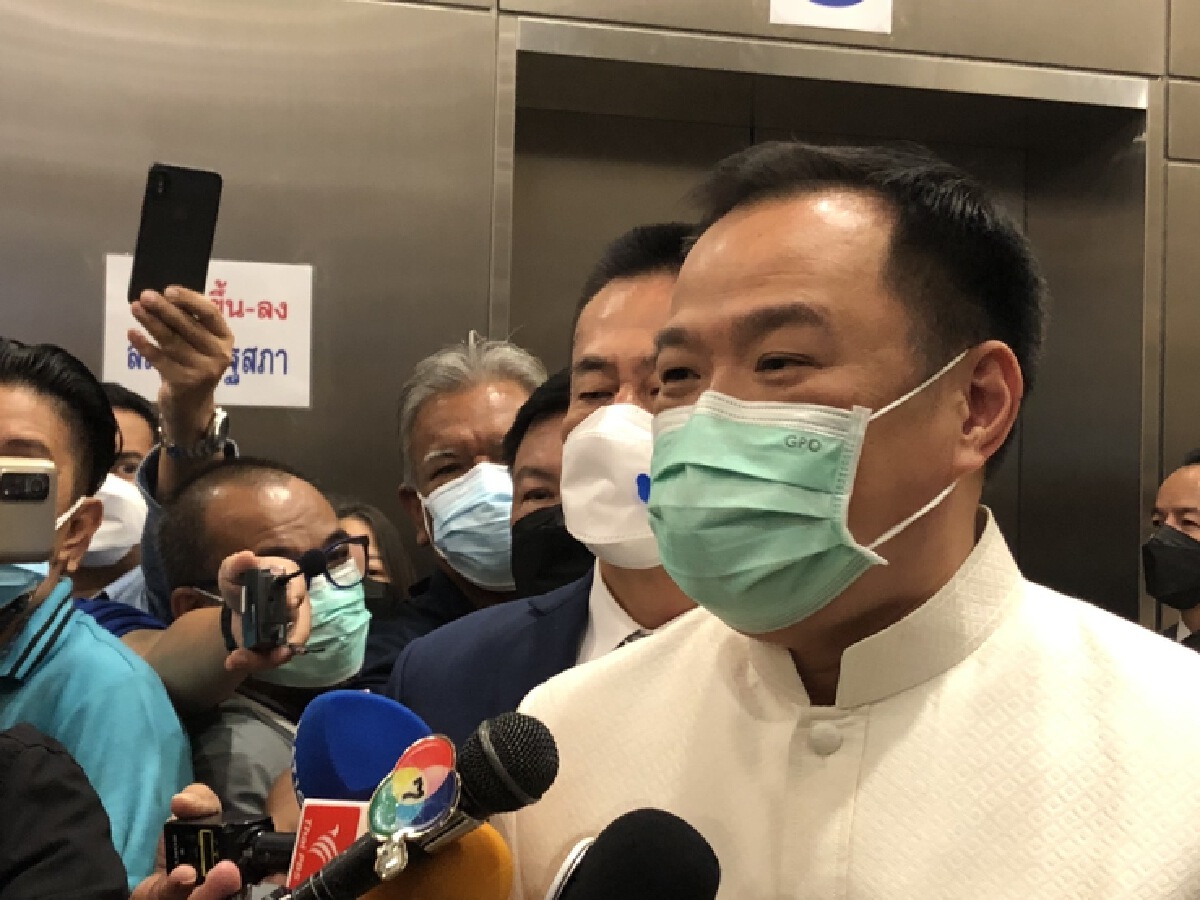 "อนุทิน"ขอบคุณทุกเสียงหนุน บอกปรับครม.เป็นอำนาจนายกฯ