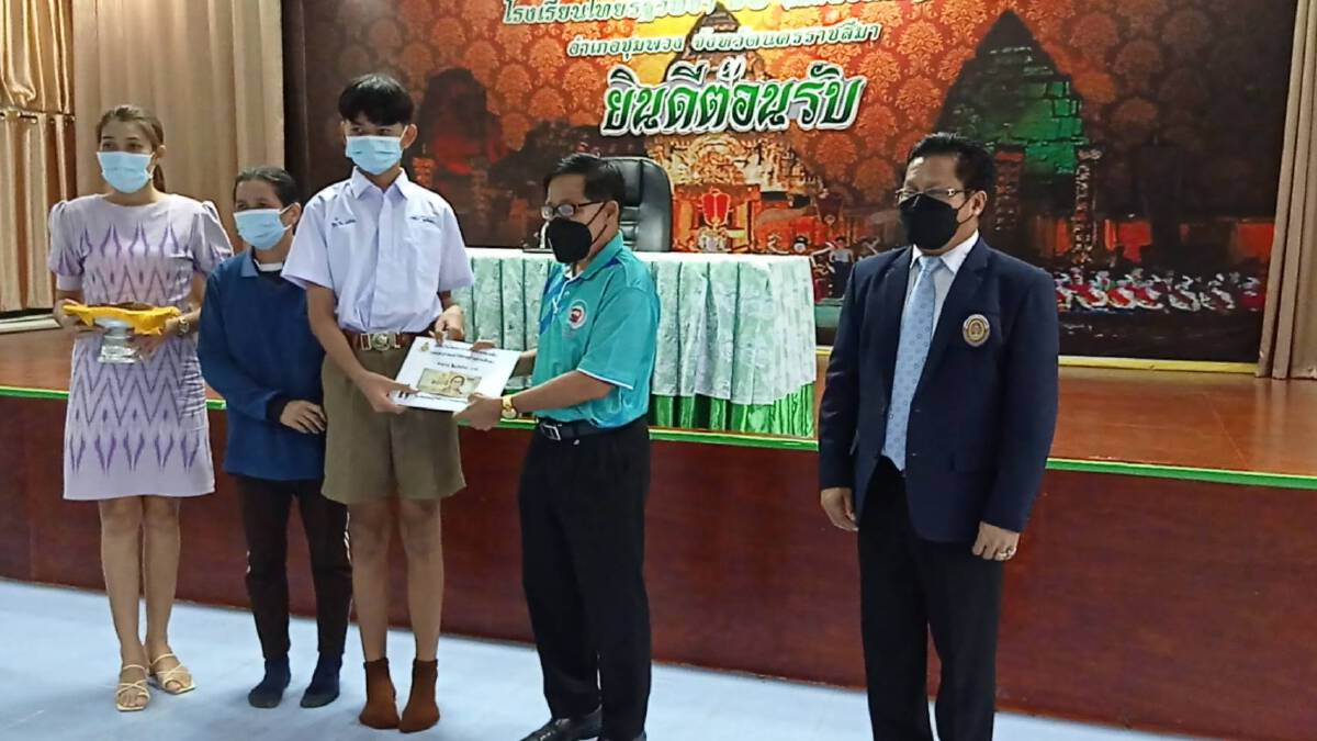 ผู้ปกครองโคราชดีใจโรงเรียนจ่ายเงินเยียวย2พันบาทให้