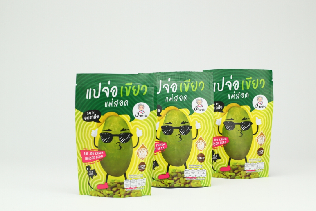 พาณิชย์ดึงนักออกแบบพัฒนาบรรจุภัณฑ์สินค้า GI ไทย ดันขึ้นชั้นพรีเมี่ยม