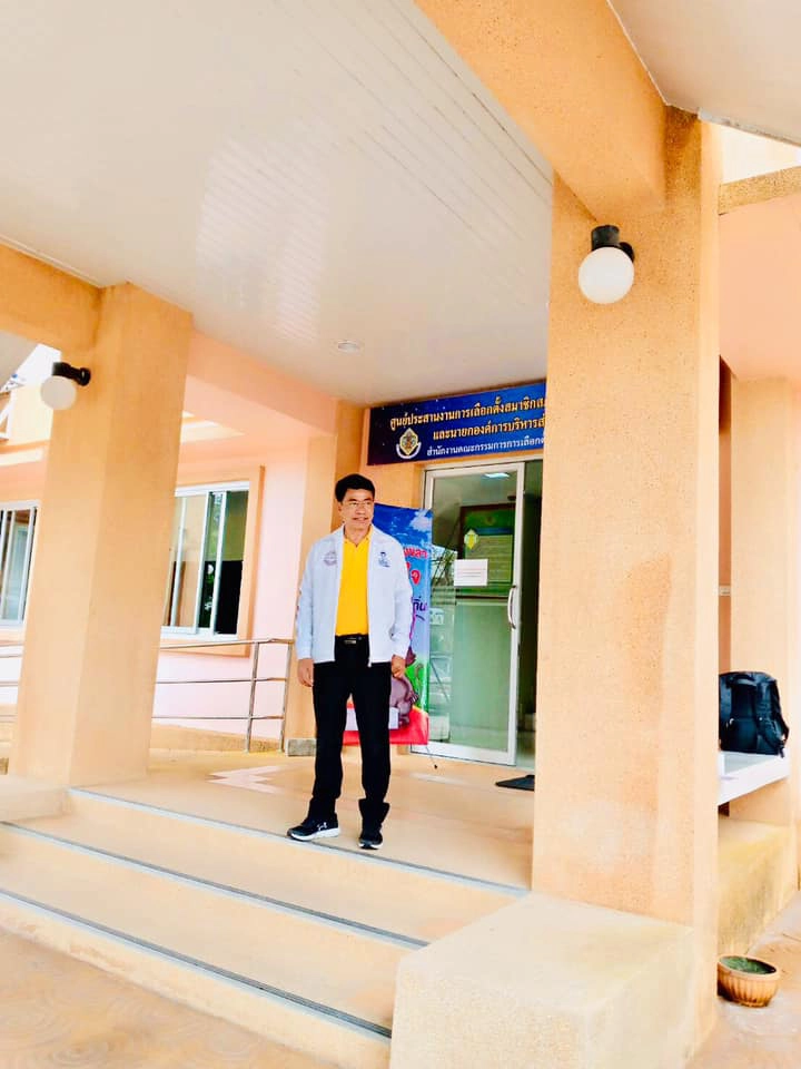 “พ.อ.สุชาติ” ประชุมทีมงานเตรียมพร้อมทำงานการเมืองพรรคใหม่