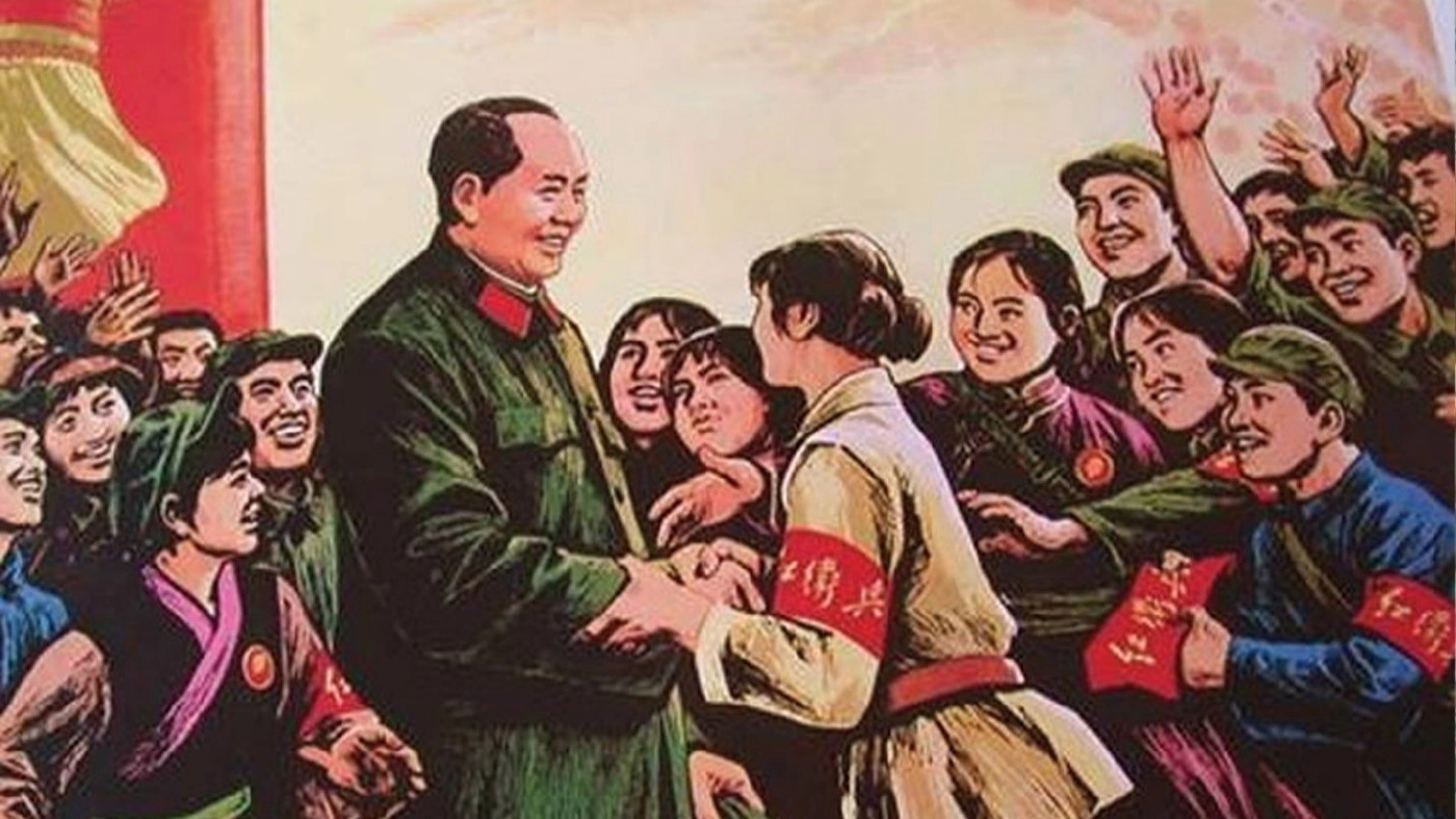 ภาพเหมา เจ๋งตุงและเรดการ์ด