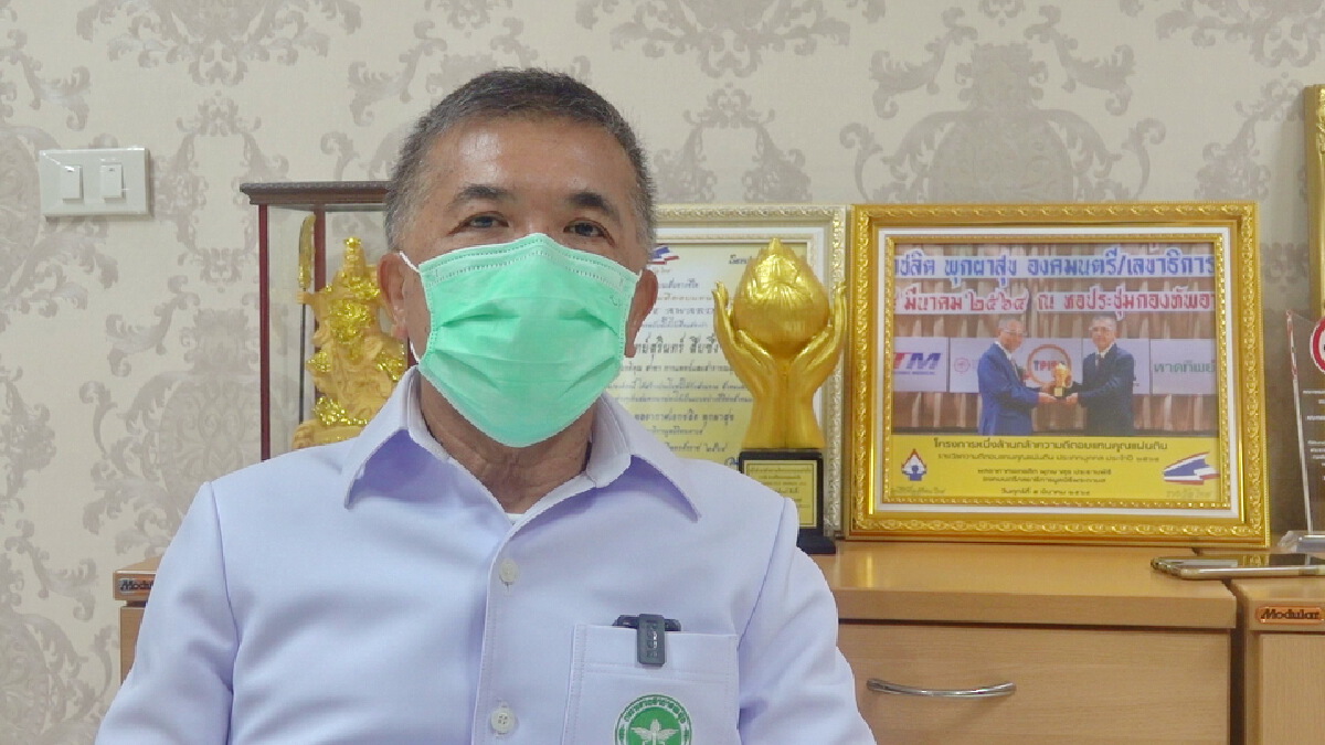 ปทุมธานี ฉีดวัคซีนอันดับ 2 ในกลุ่มพื้นที่สีแดงเข้ม ฝ่าวิกฤติโควิด-19