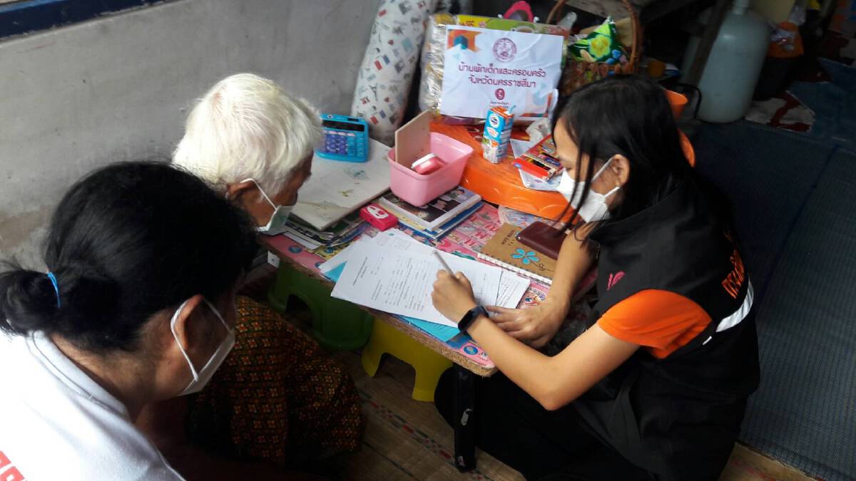 เตรียมโอนโฉนดที่ดินกลับคืนให้ยายในวันจันทร์นี้