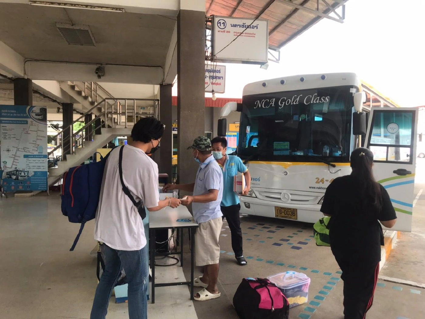 ขอนแก่นคลายล็อคอนุญาตจัดงาน-เปิดเรียนได้แล้ว