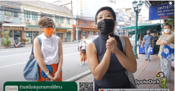 กองเชียร์แห่สั่ง "น้ำพริกนิตยา" ต้านกระแสดราม่า 