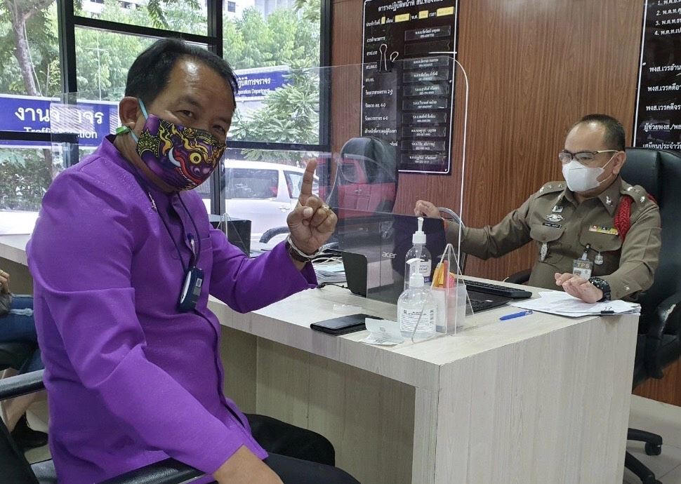 “ศรีสุวรรณ”แจ้งความ 13 แนวร่วมม็อบ 2 กันยา