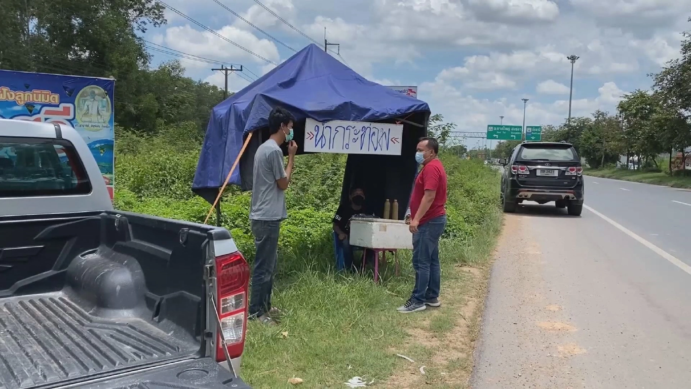 น้ำกระท่อม พร้อมดื่มโกยกำไรเท่าตัว