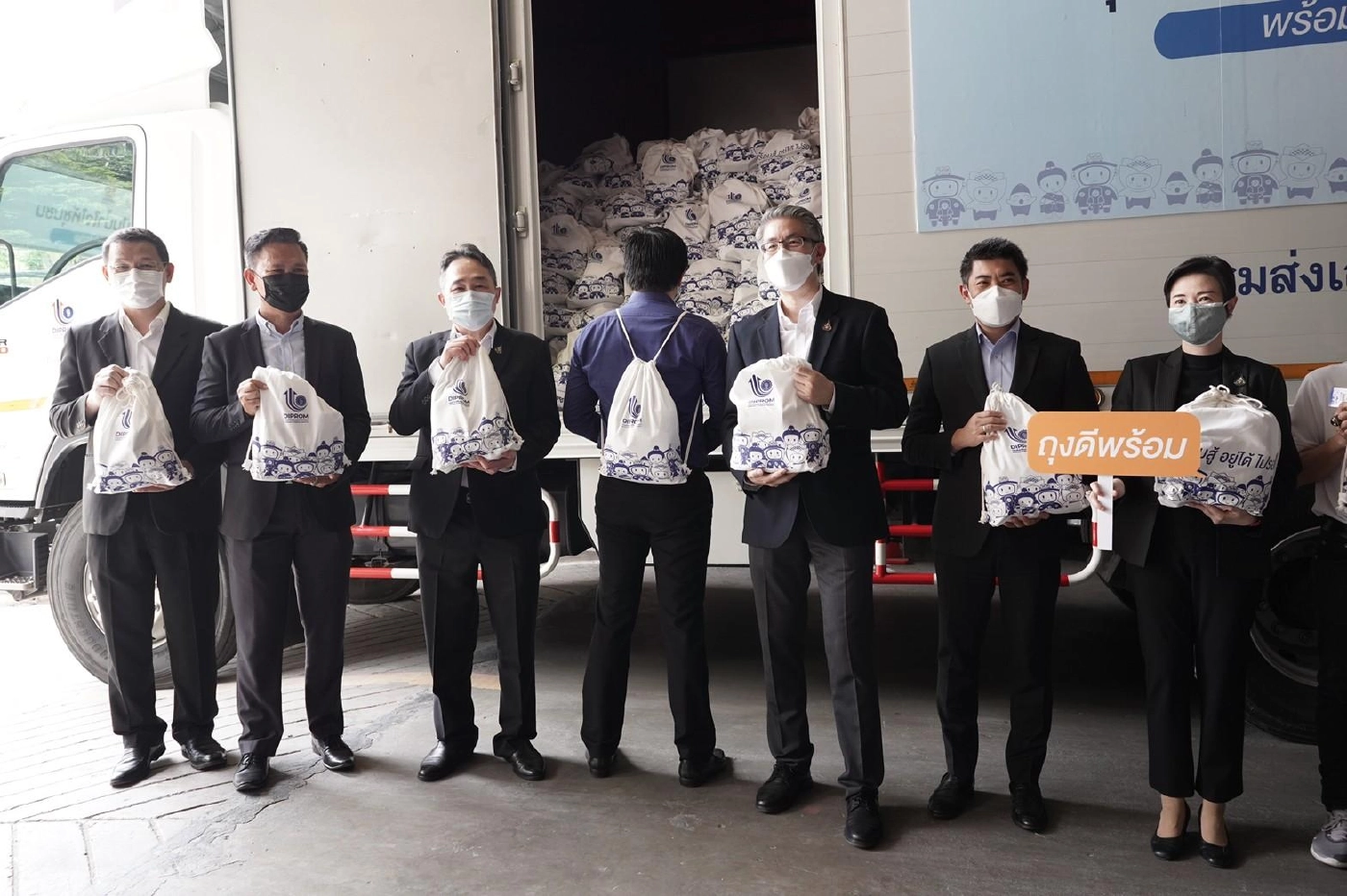 อุตฯ เร่งช่วยวิสาหกิจชุมชน เชื่อมผู้ประกอบการ-ผู้บริโภค