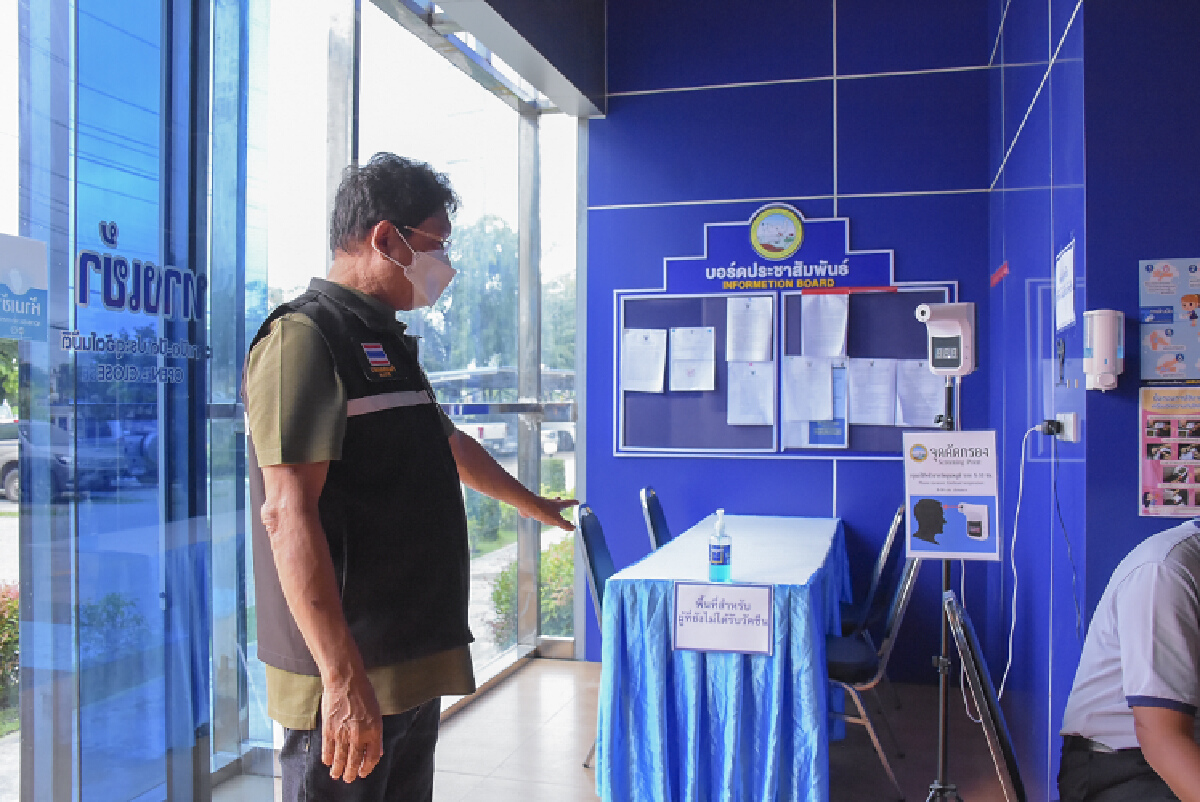 ร้านอาหารขานรับจัดโซนนิ่งบริการแยกผู้ที่ฉีดและยังไม่ฉีดวัคซีน
