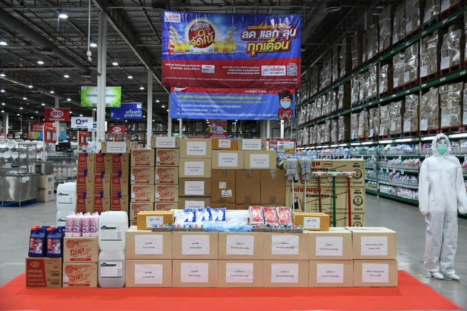 แม็คโครสนับสนุนวัสดุ อุปกรณ์ในภารกิจป้องกันโควิด-19 ของกทม.