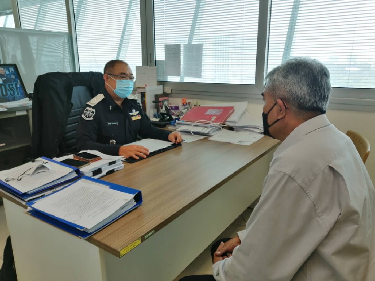ประธานสหกรณ์ฯสโมสรรถไฟร้องDSIตามยึดทรัพย์อดีตผู้บริหาร