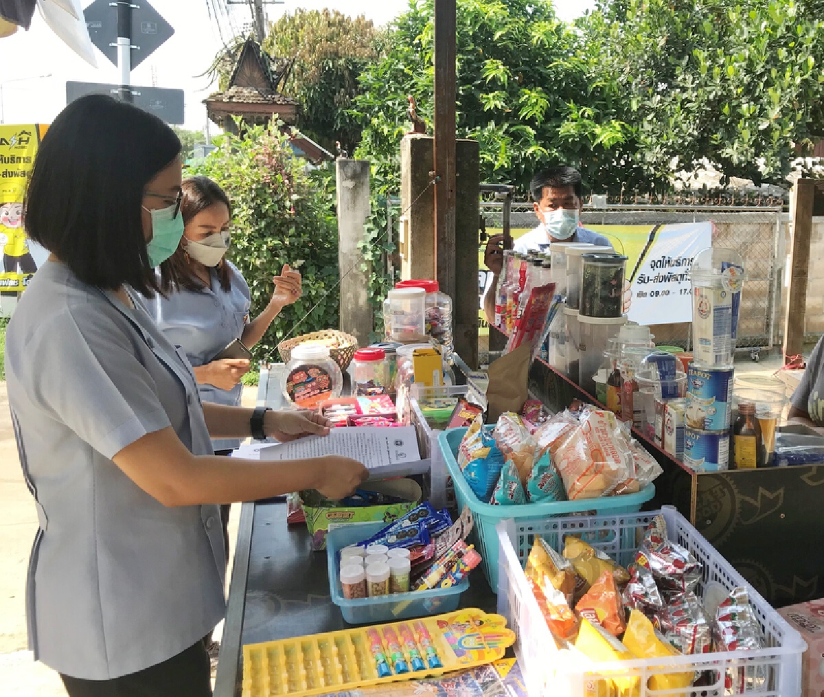 จับร้านขายเยลลี่ลูกตาเกลื่อนทั่วพะเยา