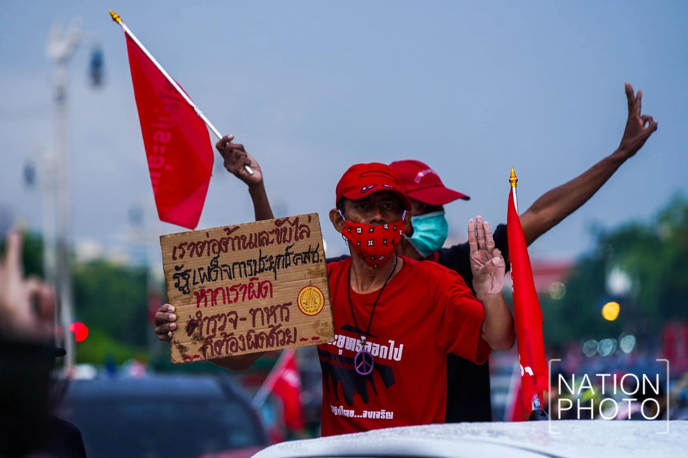 “อานนท์ แสนน่าน” เตือนม็อบรุ่นน้อง  พอเถอะก่อนที่นายทุนจะเท