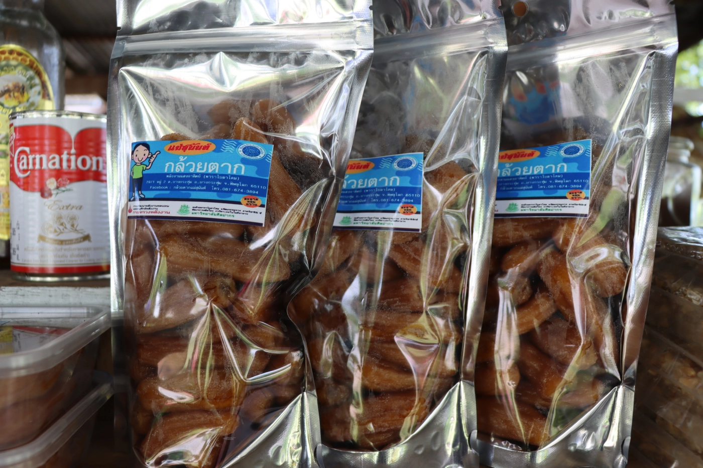 ชิมโรตีกล้วยตาก 1 เดียวในไทย-ขี่ควายชมวิวท้องทุ่งนาที่ฟาร์มรักนะ