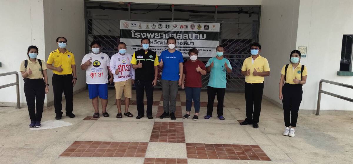ปิด รพ.สนามแห่งที่ 2 แต่ยังเตรียมพร้อมหากผู้ป่วยล้นเตียง
