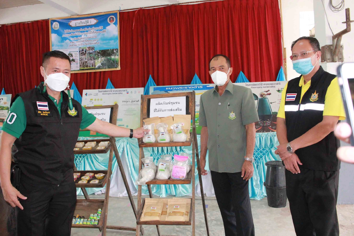 เติมความรู้ปลูกป่า 3 อย่างประโยชน์ 4 อย่างชาวภูไทตามแนวพระราชดำริ