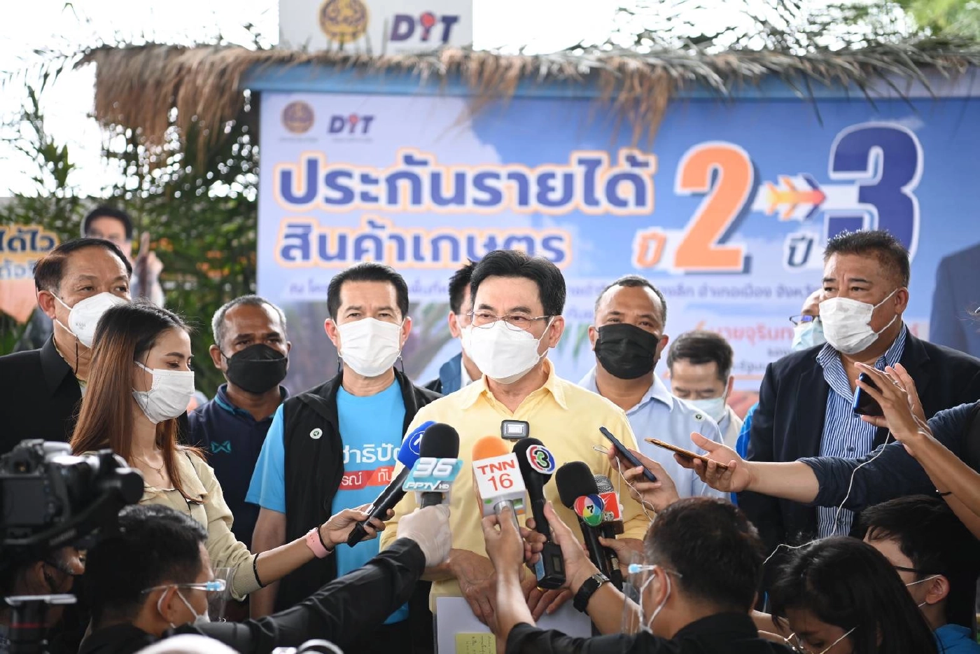 "มัลลิกา" ชู "จุรินทร์" ผู้นำด้าน "ประกันรายได้เกษตรกร"