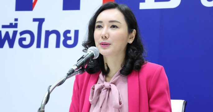 โฆษกเพื่อไทย จวก"ประยุทธ์" พูดไม่เข้าท่าบอกปชช.สวดมนต์ไล่พายุ