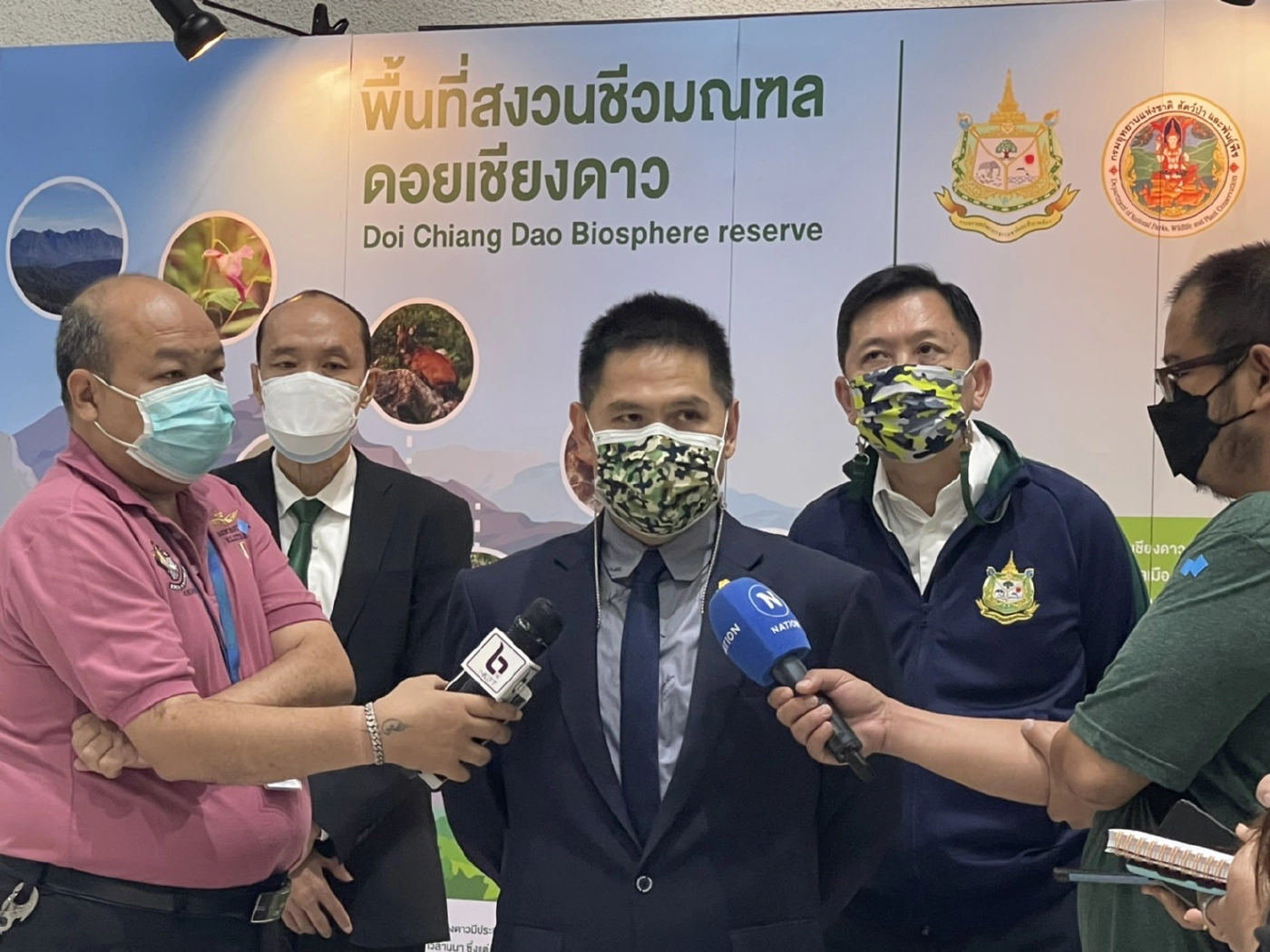 รมว.ทส.ยินดี UNESCO ประกาศ ”ดอยเชียงดาว” พื้นที่สงวนชีวมณฑลแห่งใหม่