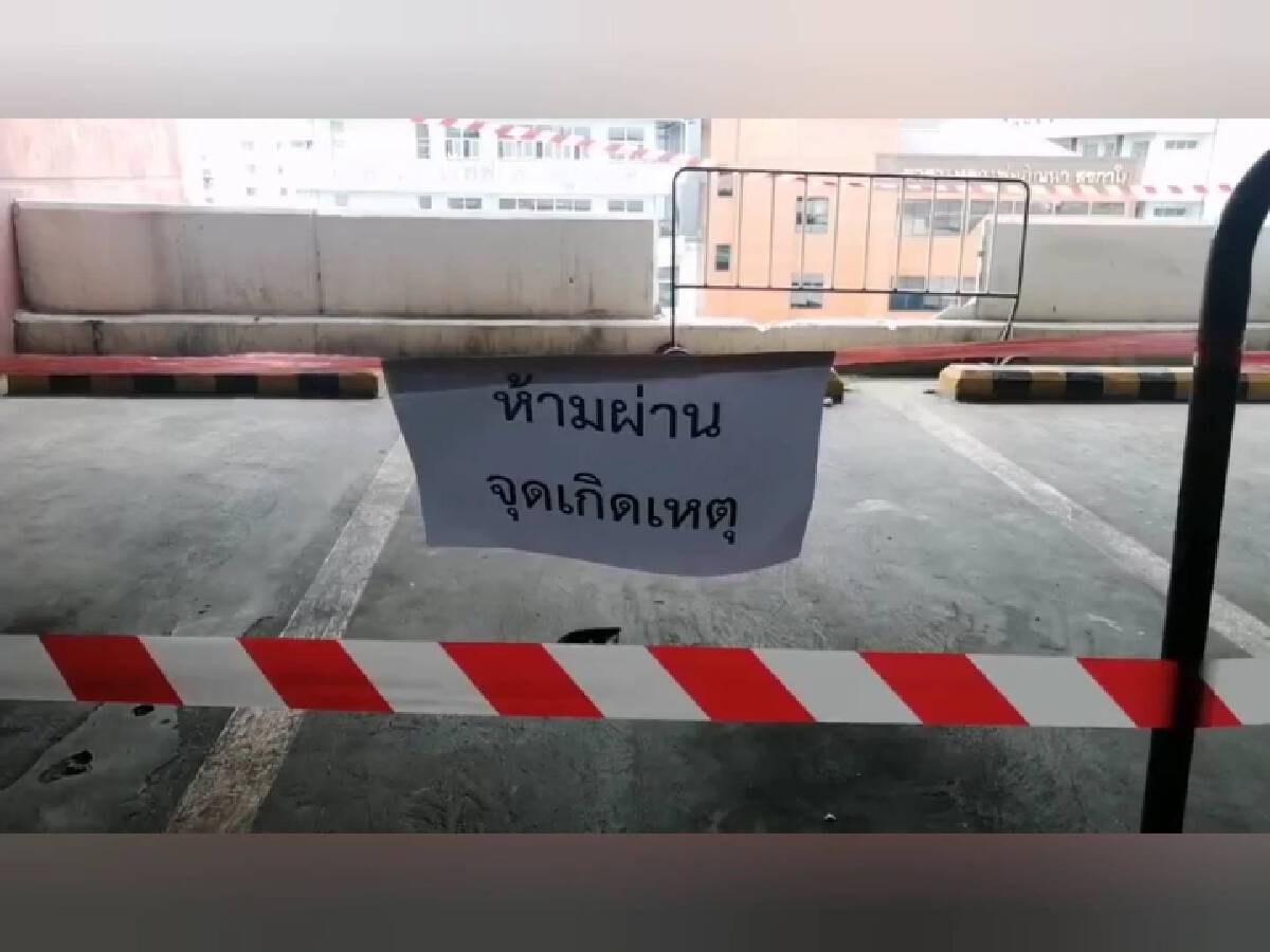 กระบะตกชั้น 8 รพ.มหาราชลูกยันพ่อแม่ได้ทะเลาะแม่วอนหยุดแชร์