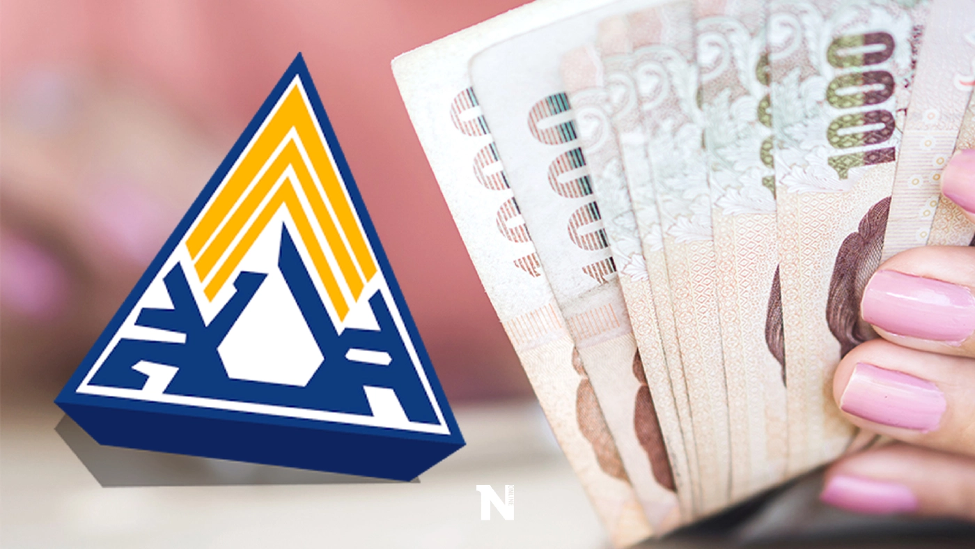 ครม. เคาะวันนี้ ประกันสังคมชงแจกเงิน 2,500 บาท เยียวยา ม.33