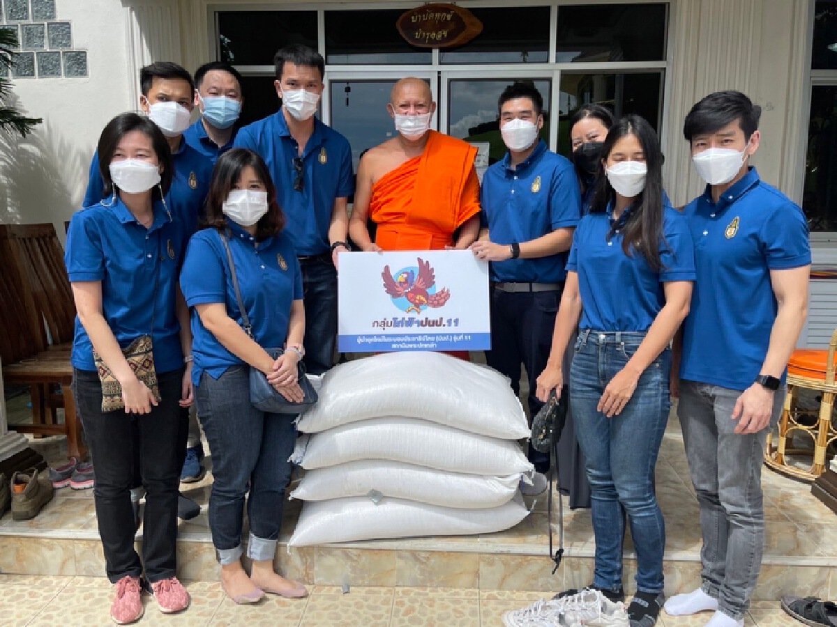 นักศึกษา ปนป.11 กลุ่มไก่ฟ้า บินขึ้นดอยช้างรับฟังปัญหา ลดความเหลื่อมล้ำ