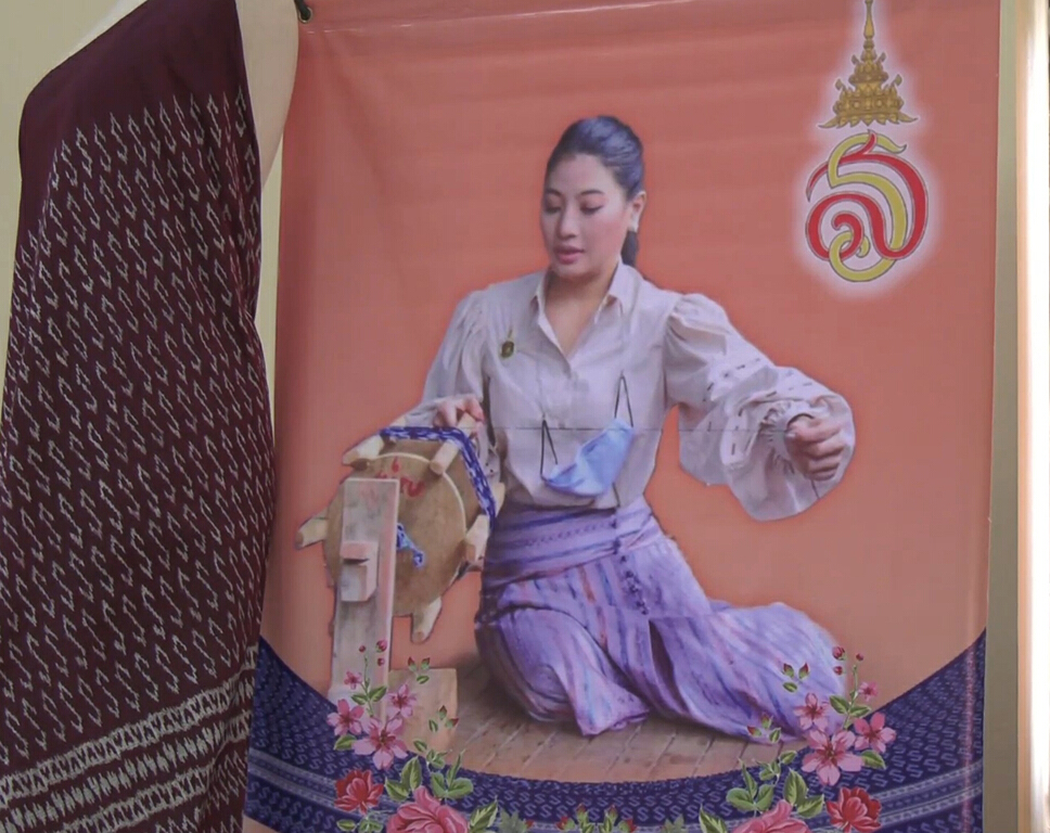 อุบลฯจัดมหกรรมรวมพลังคนดีแห่งแผ่นดิน