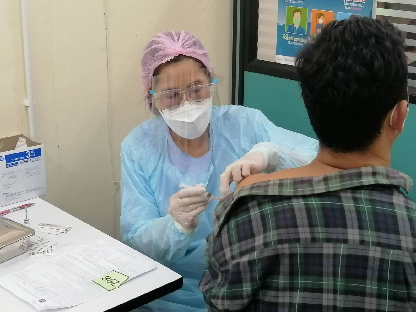 เกสท์เฮาส์​เชียงใหม่ ฉีดวัคซีน​รับเปิดเมือง