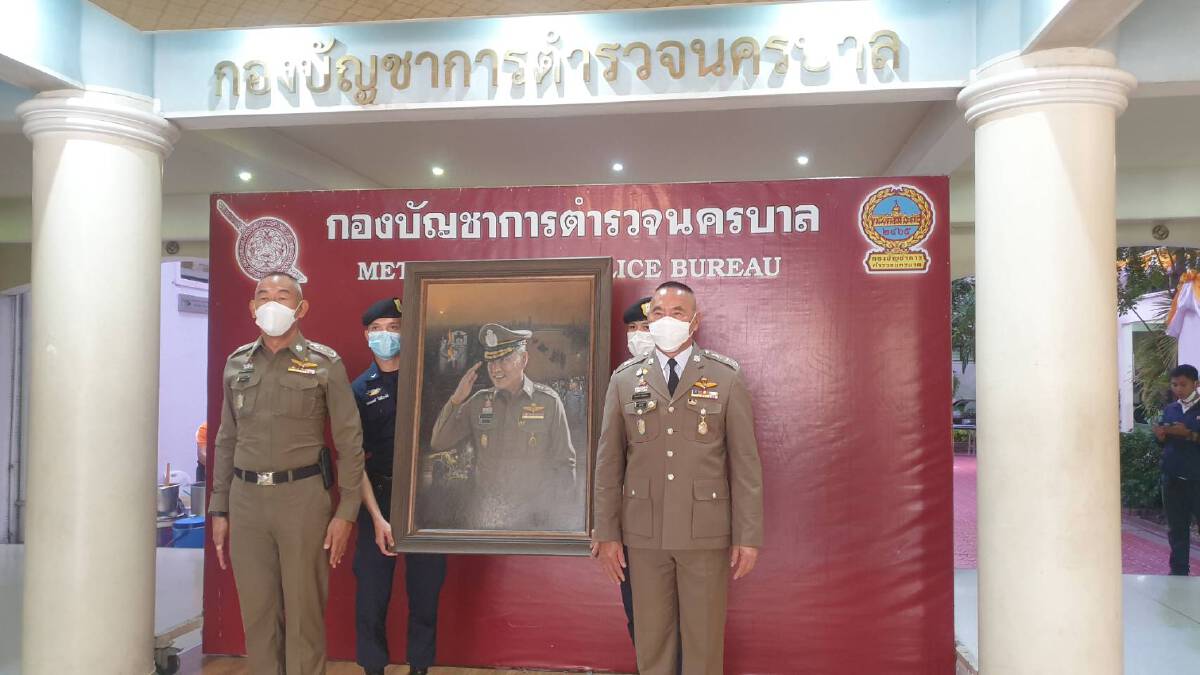 นครบาลสั่งเข้มยกระดับมาตรการกฎหมาย ดูแลผู้ชุมนุม