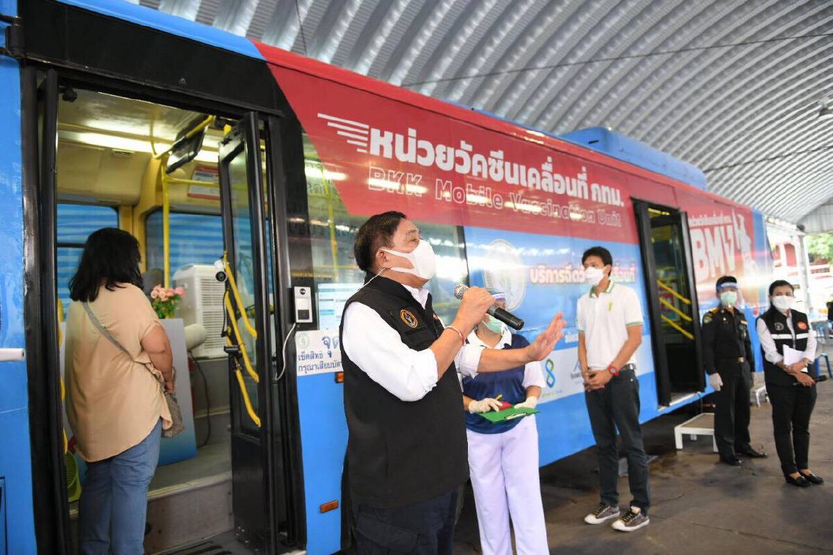 บริการรถฉีดวัคซีนเคลื่อนที่ กลุ่ม 608 เขตบางคอแหลม