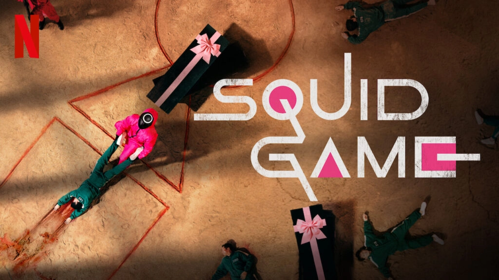 พระเอกเกาหลี กงยู แจกเบอร์โทรศัพท์ในซีรีส์เกาหลี "Squid Game"