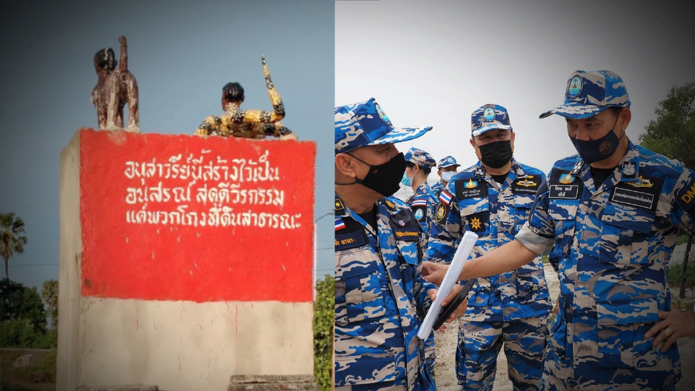 “กรมทะเล” แจงพื้นที่บ้านบ่อไร่ไม่อยู่ในเขตป่าชายเลน