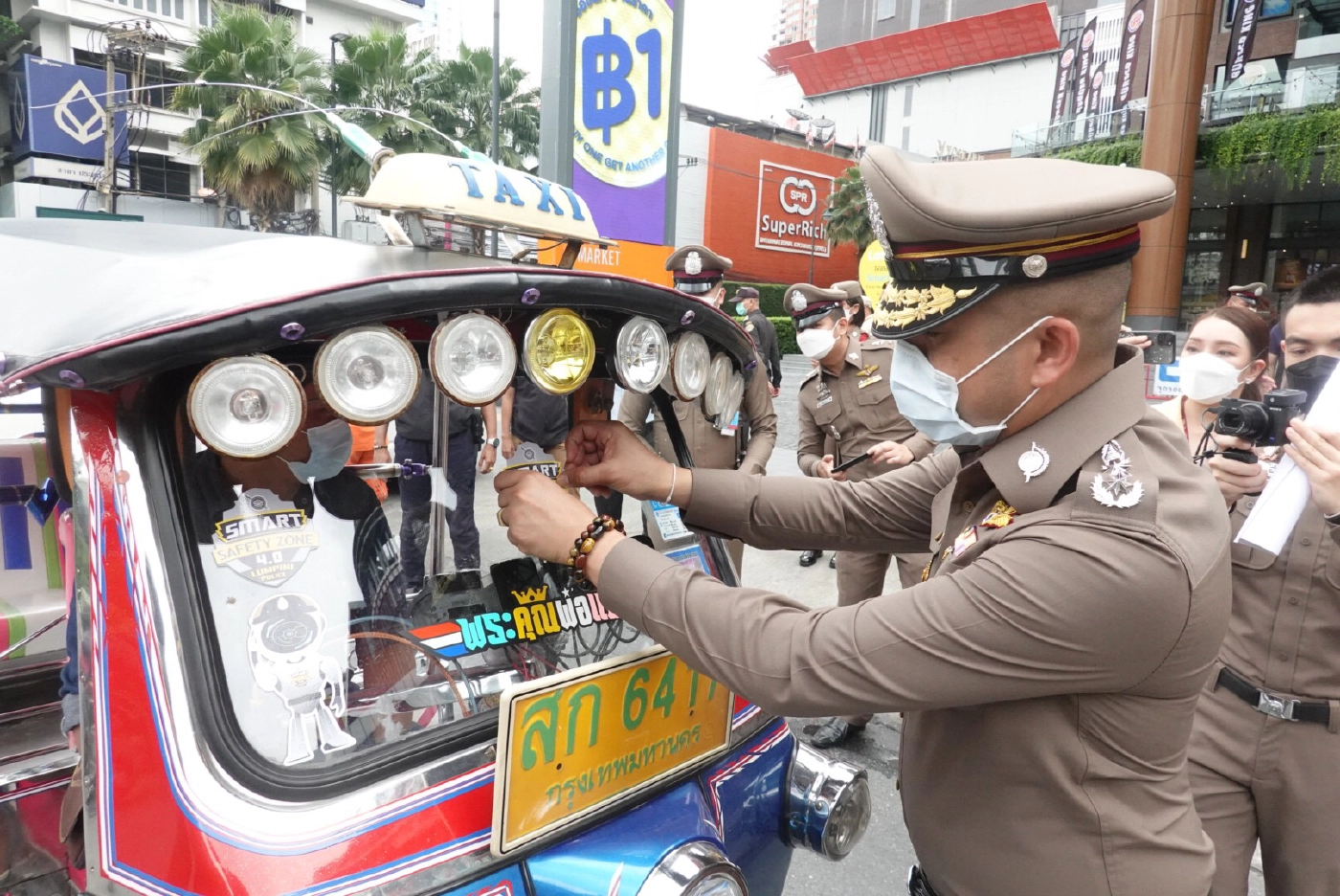 เปิดโครงการสมาร์ทเซฟตี้โซน 4.0