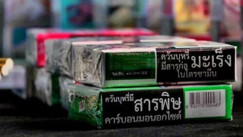 อาคม ระบุภาษีบุหรี่ใหม่ มีผล 1 ต.ค.นี้ สรรพสามิตเร่งตรวจสต๊อกสกัดกักตุน