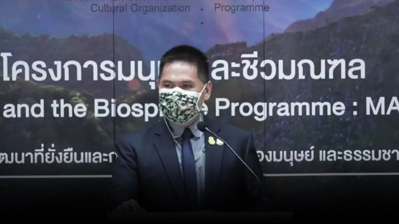 "ยูเนสโก" ประกาศรับรองให้ "ดอยหลวงเชียงดาว" เป็นพื้นที่สงวนชีวมณฑล