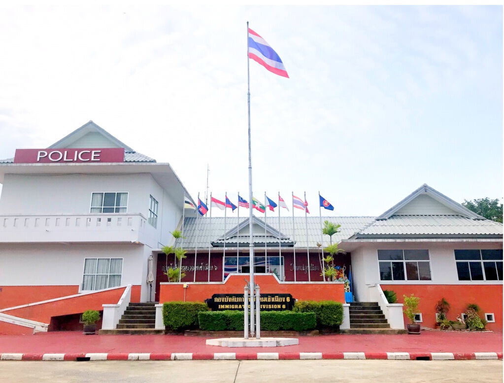 สตม.สั่งย้าย ‘ตม.6 รีดเงินต่างด้าว’ เข้ากรุ เล็งโทษวินัย อาญา