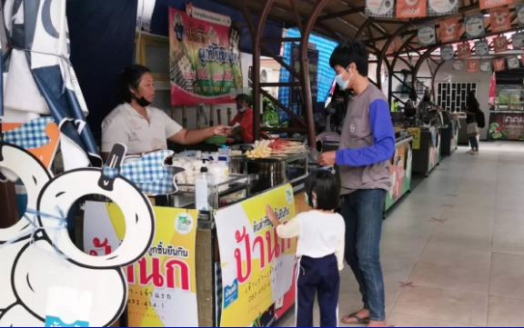 สุดต๊าซ! กระแส "ลิซ่า" หนุนเทศกาลลูกชิ้นยืนกินบุรีรัมย์ 17-23 ก.ย.นี้