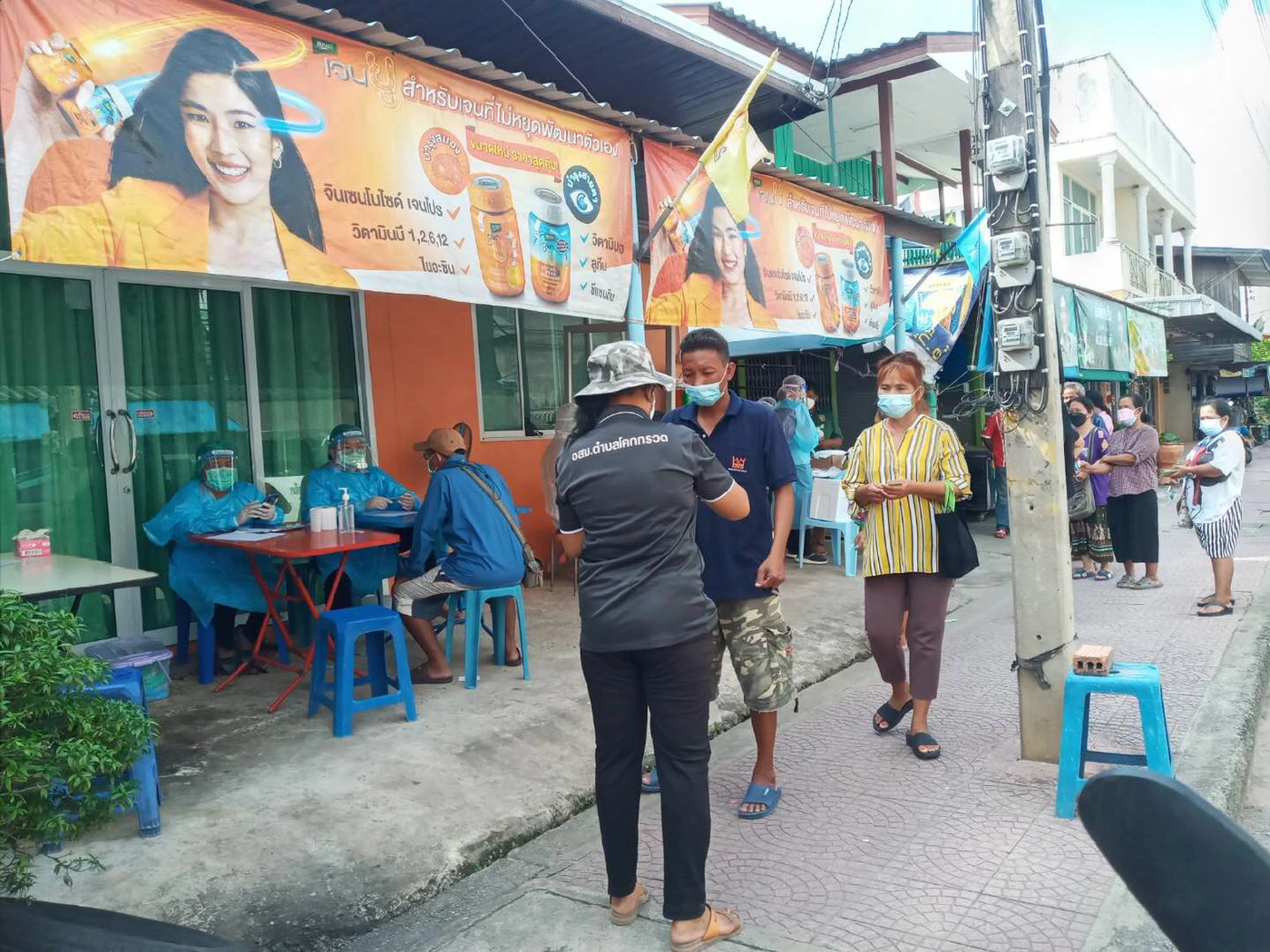 โคราชวุ่น ! หมอ “บรรพต” ขวัญใจชาวบ้านติดเชื้อโควิด-19