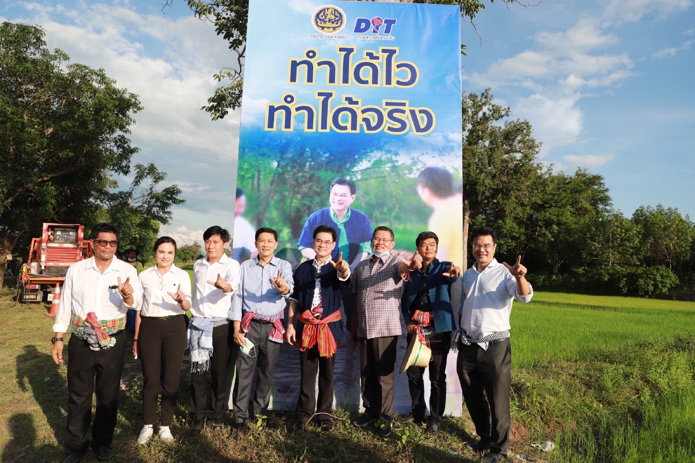 "มัลลิกา" ชู "จุรินทร์" ผู้นำด้าน "ประกันรายได้เกษตรกร"